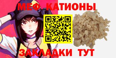 бутират Берёзовский