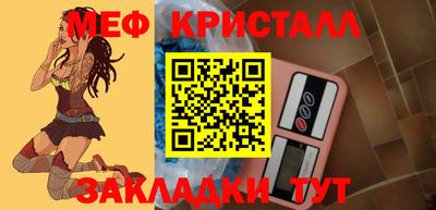 бутират Берёзовский