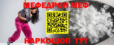 бутират Берёзовский