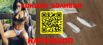 бутират Берёзовский