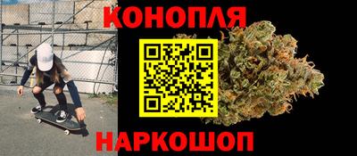бутират Берёзовский