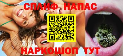гидропоника Волжск