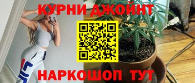 ешки Бийск