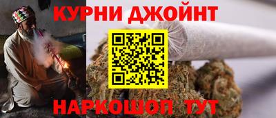 ешки Бийск