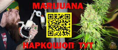 а пвп мука Беслан