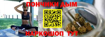 бутират Берёзовский