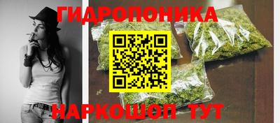 а пвп мука Беслан