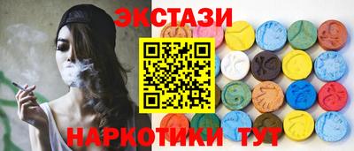 ешки Бийск