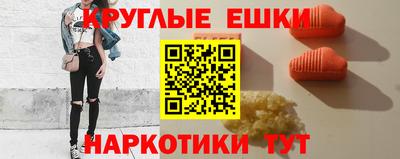 бутират Берёзовский