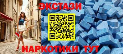 ешки Бийск