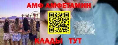 ешки Бийск