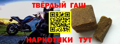 ешки Бийск