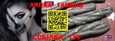 а пвп мука Беслан